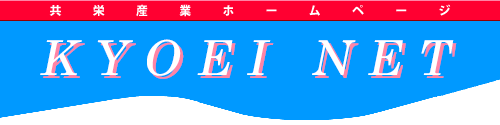 ���h�Y�ƃz�[���y�[�W